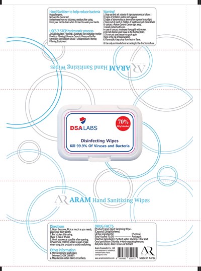 08 ARAM Hand Sanitizing Wipe 280g Label.jpg 08 ARAM Hand Sanitizing Wipe 280g Label